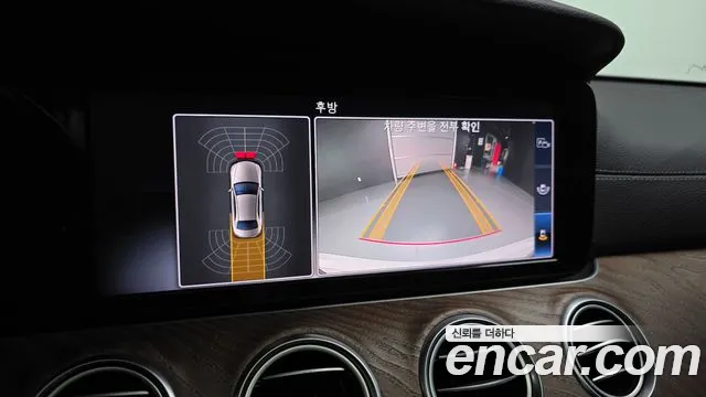 Mercedes-Benz E-Class 2019 — фото 20