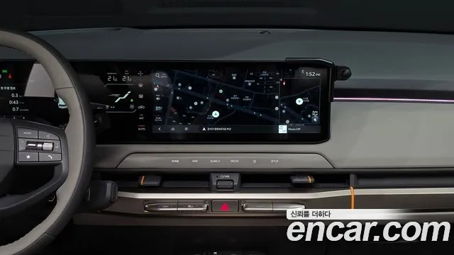 Kia EV3 2025 — фото 20