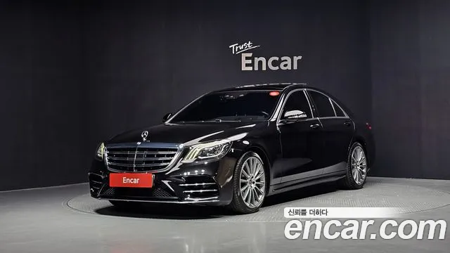 Mercedes-Benz S-Class 2018 — фото 1