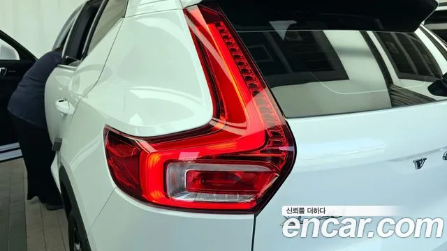 Volvo XC40 2020 — фото 9