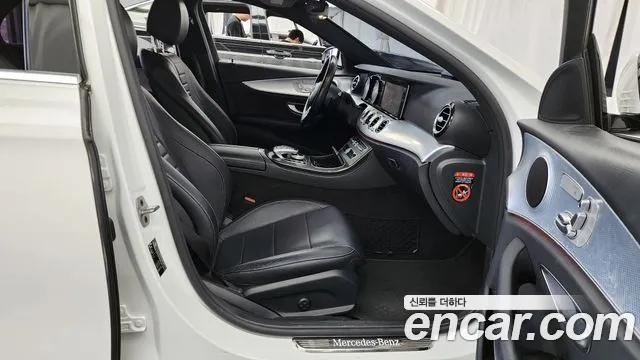 Mercedes-Benz E-Class 2020 — фото 17