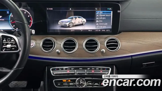 Mercedes-Benz E-Class 2020 — фото 15