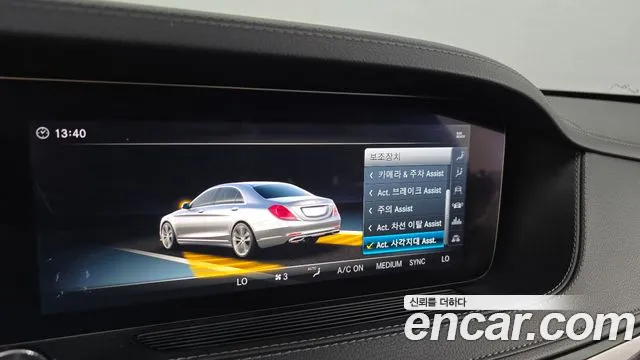 Mercedes-Benz S-Class 2018 — фото 15