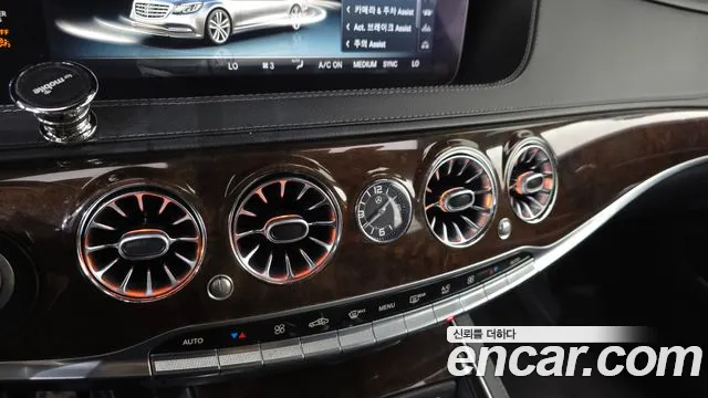 Mercedes-Benz S-Class 2018 — фото 19