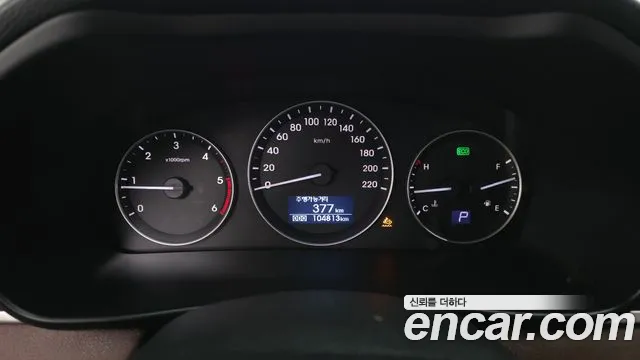 Hyundai Starex 2021 — фото 11