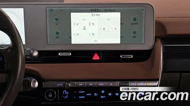 Hyundai Ioniq5 2022 — фото 14