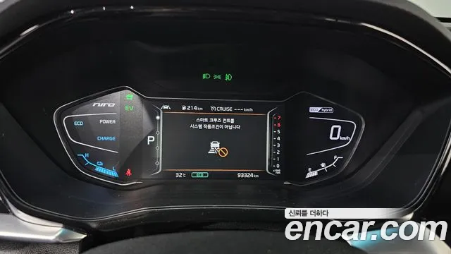Kia Niro 2022 — фото 11