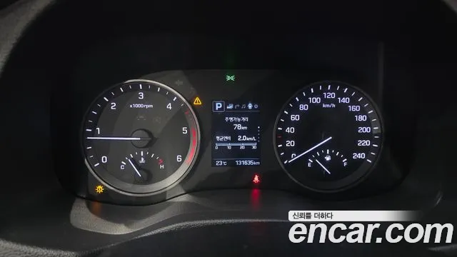 Hyundai Tucson 2016 — фото 11