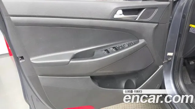 Hyundai Tucson 2016 — фото 14