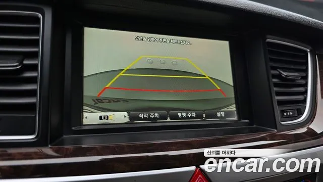 Hyundai Genesis 2015 — фото 15