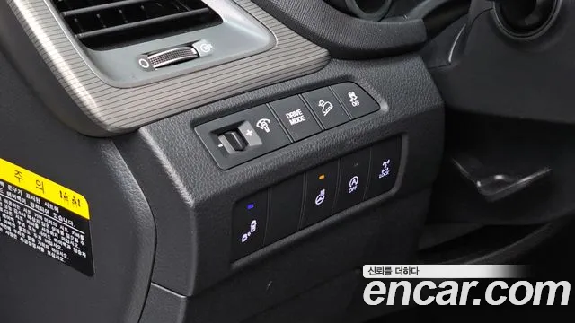 Hyundai Maxcruz 2017 — фото 19