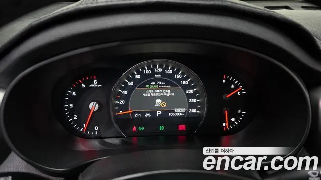 Kia Sorento 2018 — фото 15