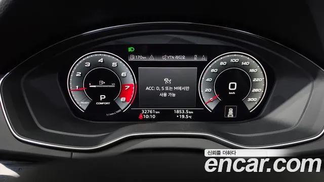 Audi Q5 2021 — фото 11