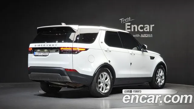 Land Rover Discovery 2020 — фото 2