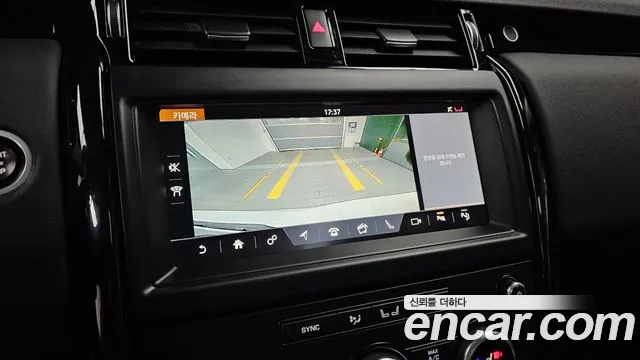 Land Rover Discovery 2020 — фото 16