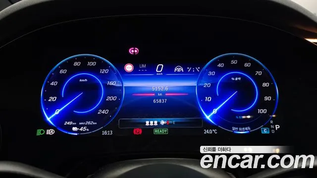 Mercedes-Benz EQS 2023 — фото 11
