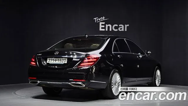 Mercedes-Benz S-Class 2020 — фото 2