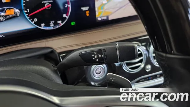 Mercedes-Benz S-Class 2020 — фото 12