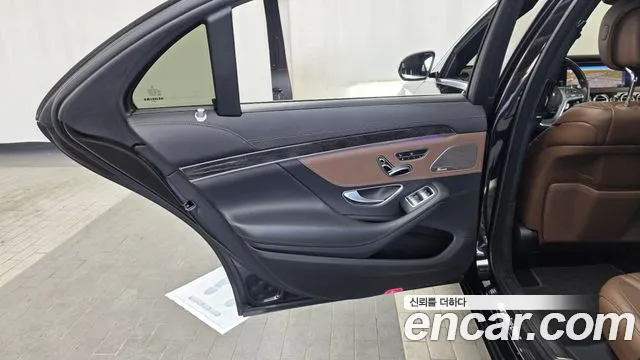 Mercedes-Benz S-Class 2020 — фото 15
