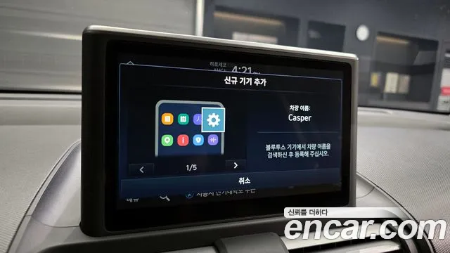 Hyundai Casper 2023 — фото 18