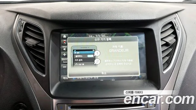 Hyundai Grandeur 2015 — фото 12