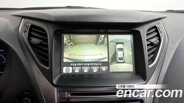 Hyundai Grandeur 2015 — фото 14