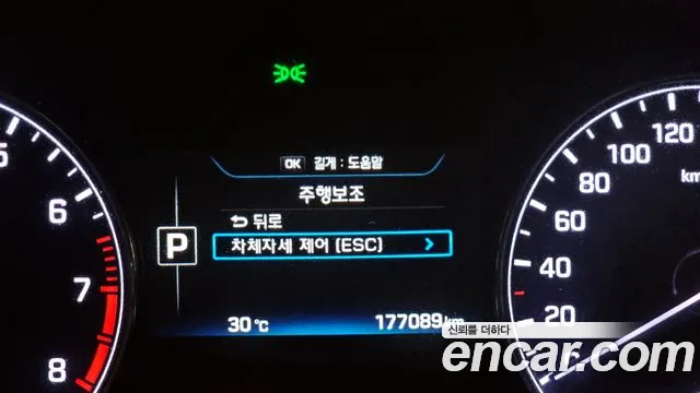 Hyundai Genesis 2016 — фото 16