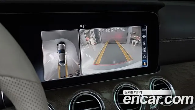 Mercedes-Benz E-Class 2020 — фото 14
