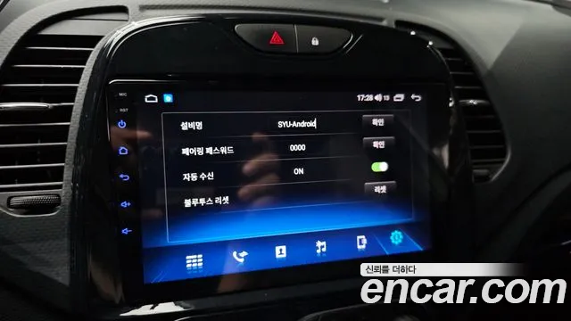 Renault-KoreaSamsung QM3 2015 — фото 15