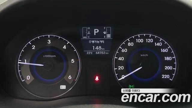 Hyundai Accent 2017 — фото 11