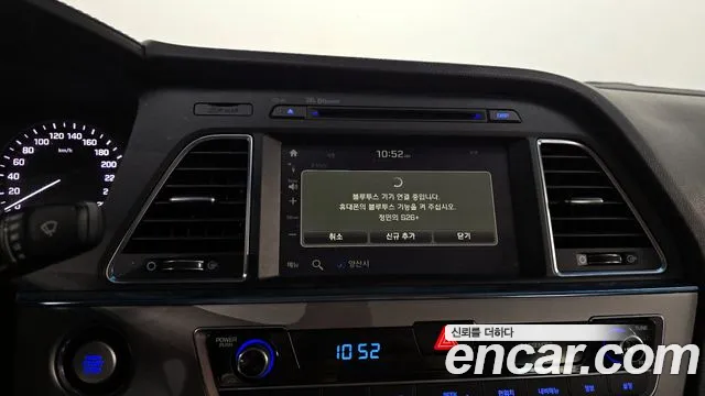 Hyundai Sonata 2015 — фото 20