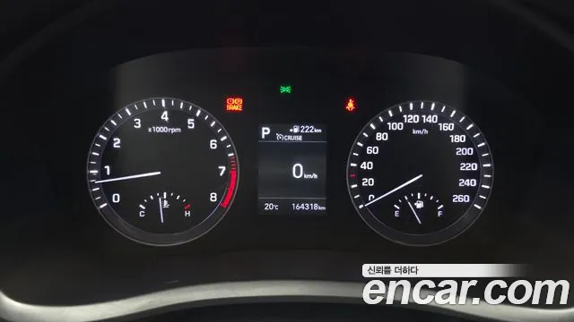 Hyundai Sonata 2018 — фото 11