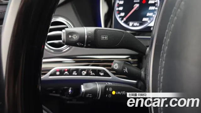 Mercedes-Benz S-Class 2017 — фото 16