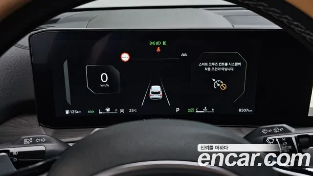 Kia Sorento 2024 — фото 11