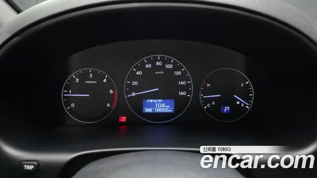 Hyundai Starex 2017 — фото 8