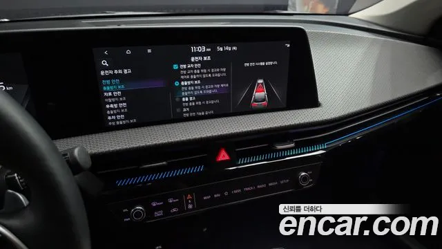 Kia EV6 2023 — фото 20