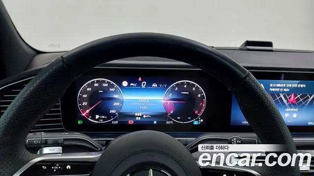 Mercedes-Benz GLS-Class 2025 — фото 8