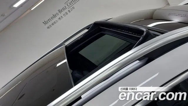 Mercedes-Benz GLS-Class 2025 — фото 12