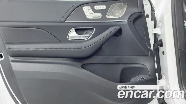 Mercedes-Benz GLS-Class 2025 — фото 15