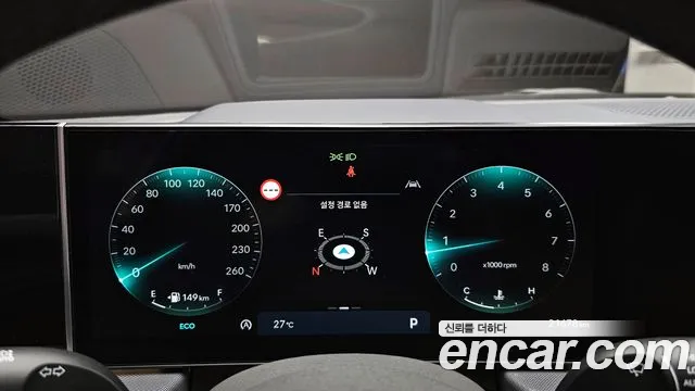 Hyundai Sonata 2024 — фото 11