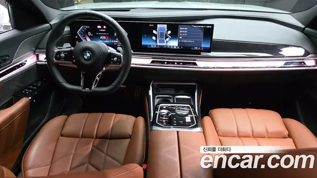 BMW 7-Series 2025 — фото 10