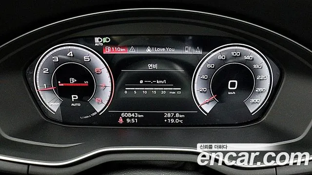 Audi A4 2022 — фото 12