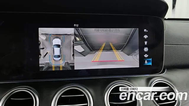 Mercedes-Benz E-Class 2022 — фото 20