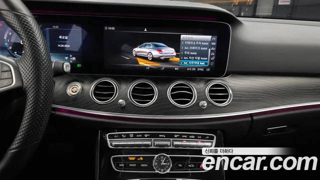 Mercedes-Benz E-Class 2017 — фото 19