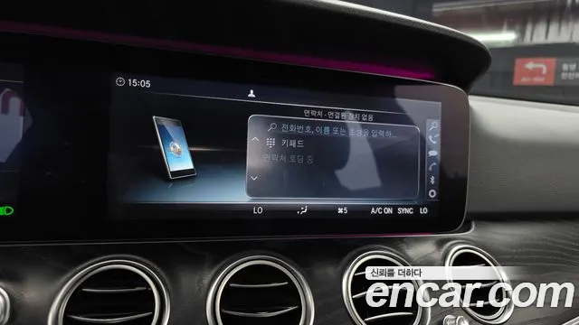 Mercedes-Benz E-Class 2017 — фото 20