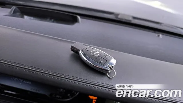 Mercedes-Benz S-Class 2016 — фото 15