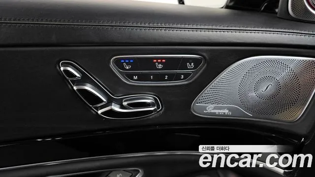 Mercedes-Benz S-Class 2016 — фото 19