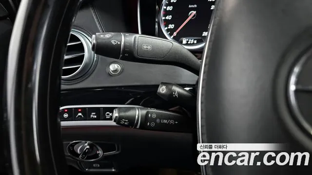 Mercedes-Benz S-Class 2016 — фото 20