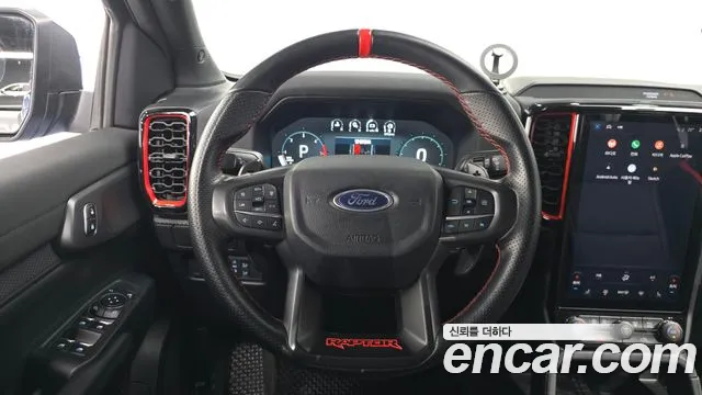 Ford Ranger 2023 — фото 13