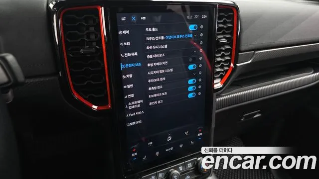 Ford Ranger 2023 — фото 16